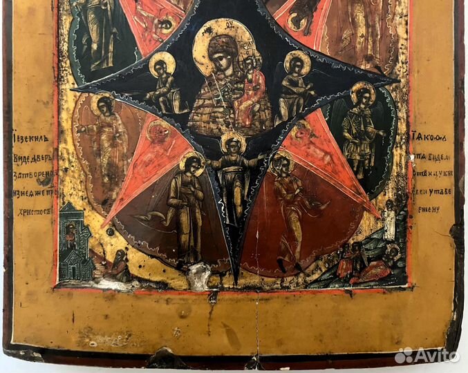 Старинная купина Неопалимая 19 век