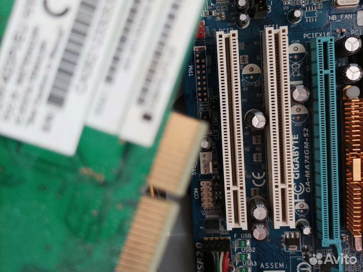 Системный блок бу