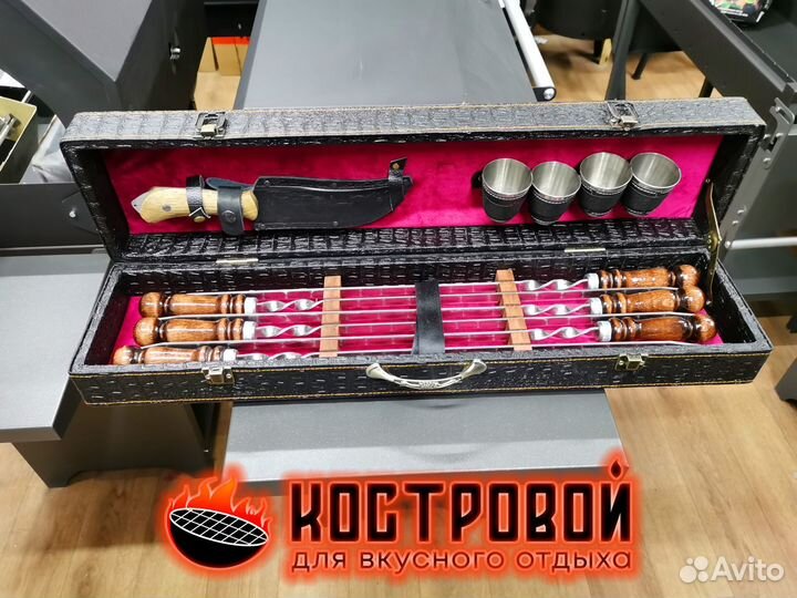 Подарочный, шашлычный набор шампуров 