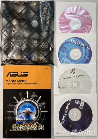 Asus AGP-V7700 Pro 64MB