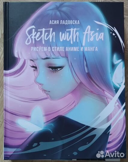 Книги о рисовании в стиле Манги и Аниме