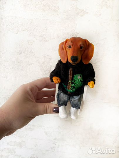 Такса Мартин