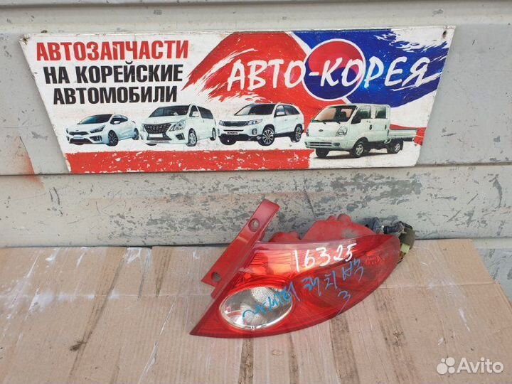 Стоп-сигнал задний правый Chevrolet Lacetti