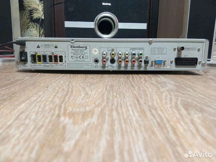 Домашний кинотеатр Elenberg HT-500