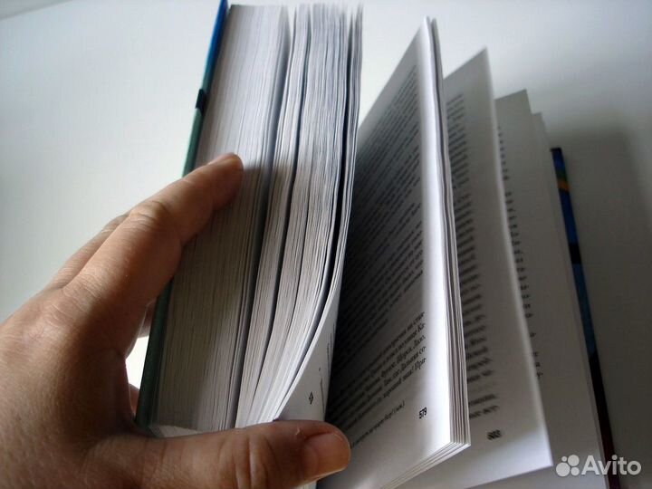 Книга Москвина Марина. Крио