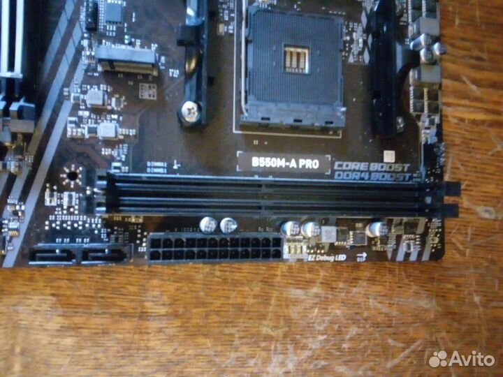 MSI B550M-A PRO
