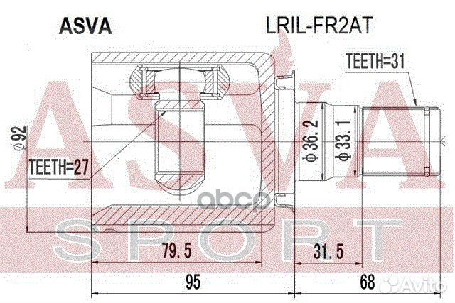 ШРУС внутренний перед лев lril-FR2AT lrilfr