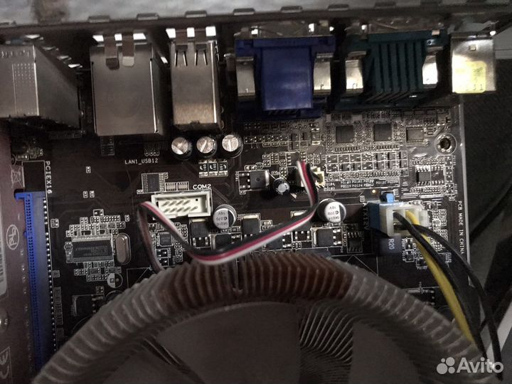 Продаётся компьютер