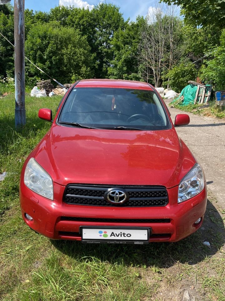 Toyota RAV4: фото владельца