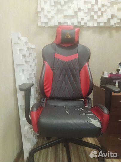 Компьютерное кресло