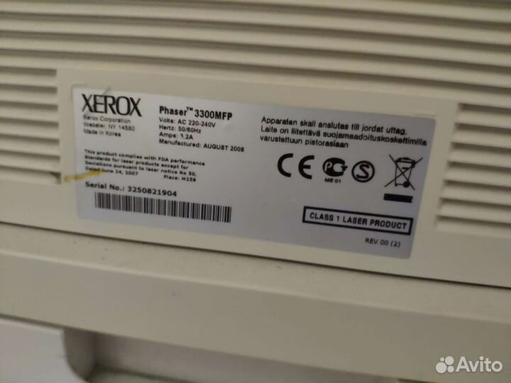 Мфу Xerox Phaser 3300mfp+Картридж+Чипы