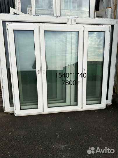 Окна пластиковые бу