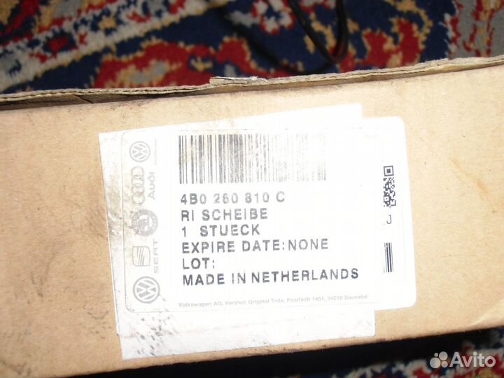 Шкив кондиционера