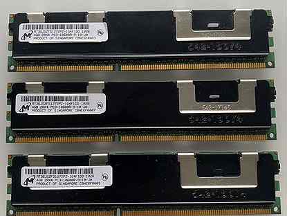 Оперативная память micron ddr3 ecc