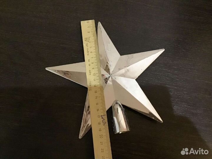 Звезда на елку СССР