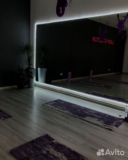 Абонемент в студию Lady Stretch