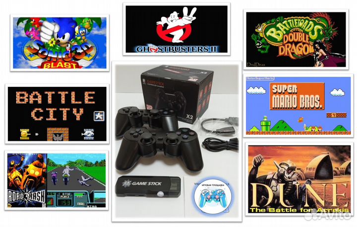 Игровая флеш-приставка Game Stick (Y5)