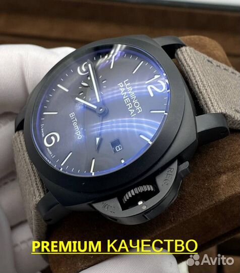 Мужские часы Panerai