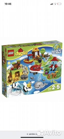 Lego duplo