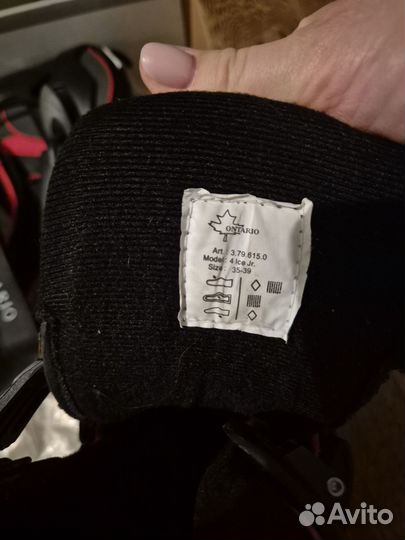 Коньки раздвижные 36 39