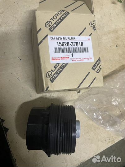Крышка маслянного фильтра Toyota Lexus