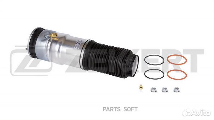 Zekkert LD-1611 Пневмопружина подвески задн. BMW 7