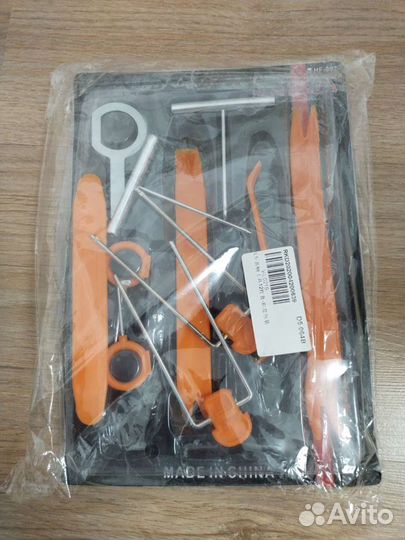 Набор для разборки салона автомобиля