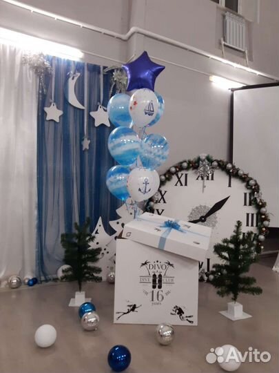 Коробка сюрприз с шарами