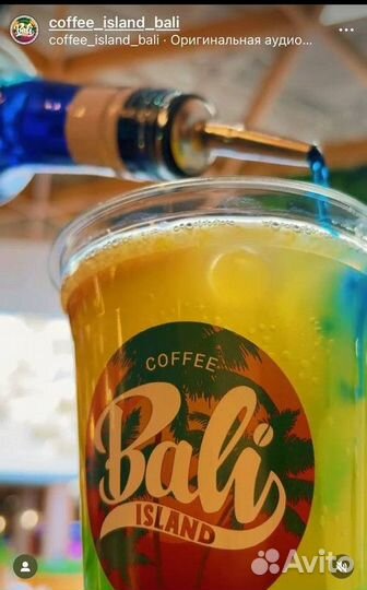 Готовый бизнес кофейни с концепцией бара