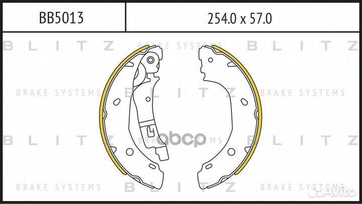 Колодки задние барабанные citroen jumper/fiat D