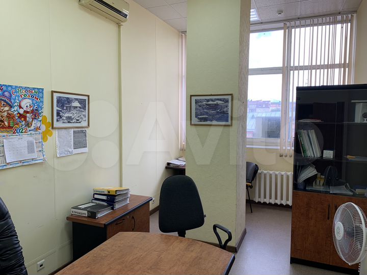 Офис в центре с мебелью, 16 м²