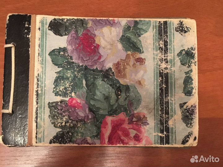 Фотоальбом ВОВ