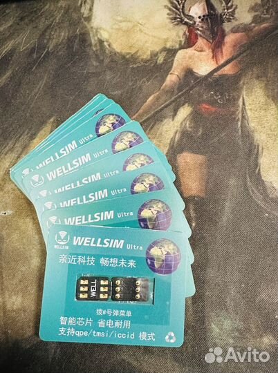 Rsim Wellsim Ultra V3.6 для iPhone (QPE esim)