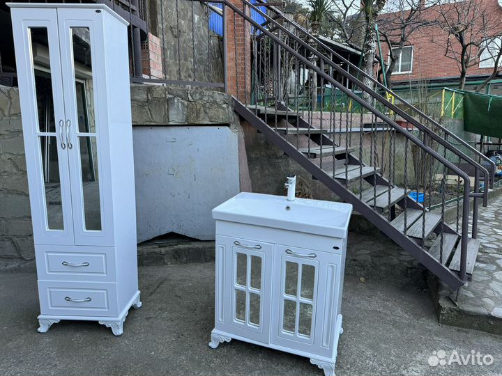 Мебель для ванной комнаты