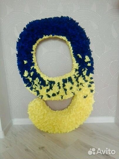 Цифра 6 или 9