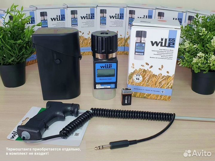 Влагомер зерна Wile 65 MO в Раменском