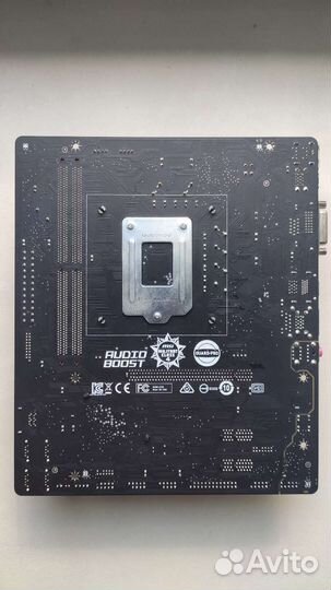 Связка b150m + g4600 + 8gb