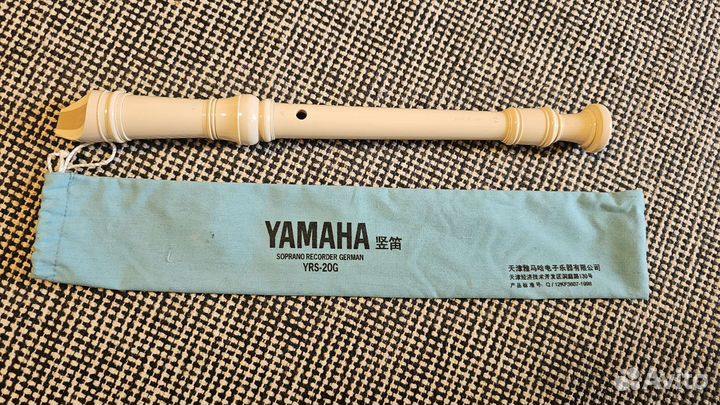 Флейта yamaha YRS-20G
