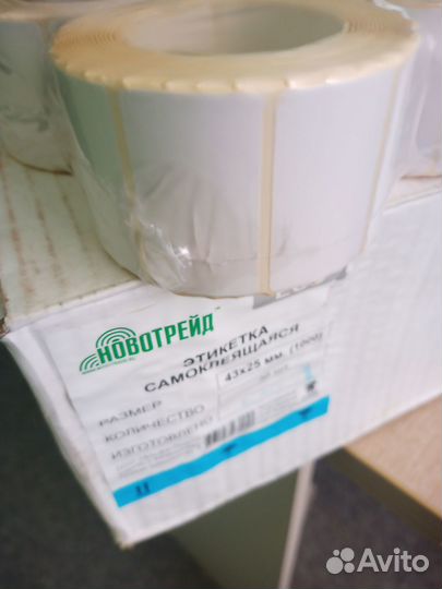 Принтер для этикеток