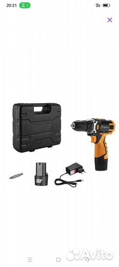 Аккумуляторная дрель шуруповерт
