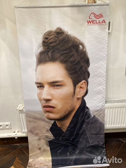 Плакат/Постер для салона красоты