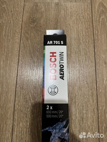 Дворники bosch aetotwin AR701S(3397007706)