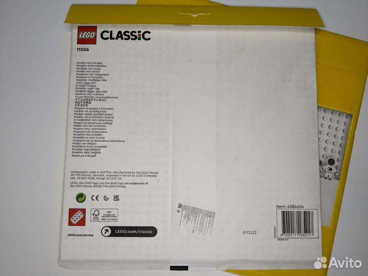 Новый Lego 11026 Белая базовая пластина