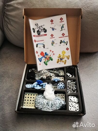 Конструктор СССР металлический (2в1)