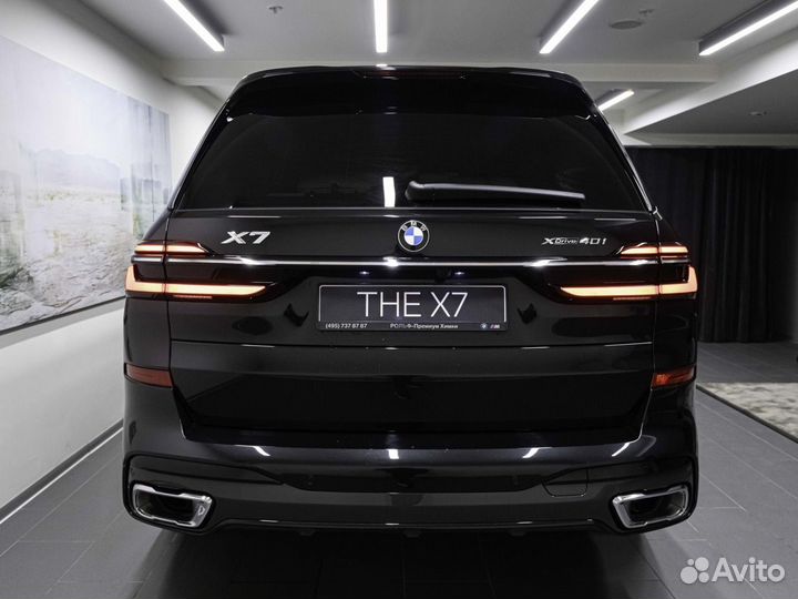 BMW X7, 2023