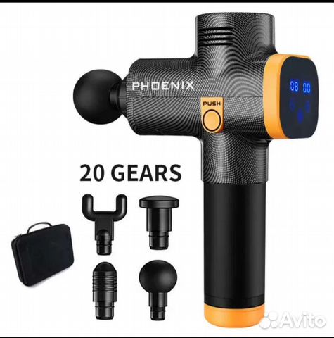 Массажер phoenix А3, сенсорный