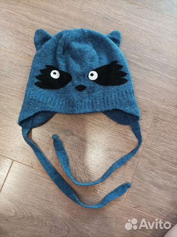 Шапка демисезонная 48