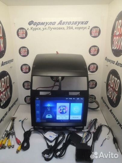 Штатное гу на андроиде VW Touareg