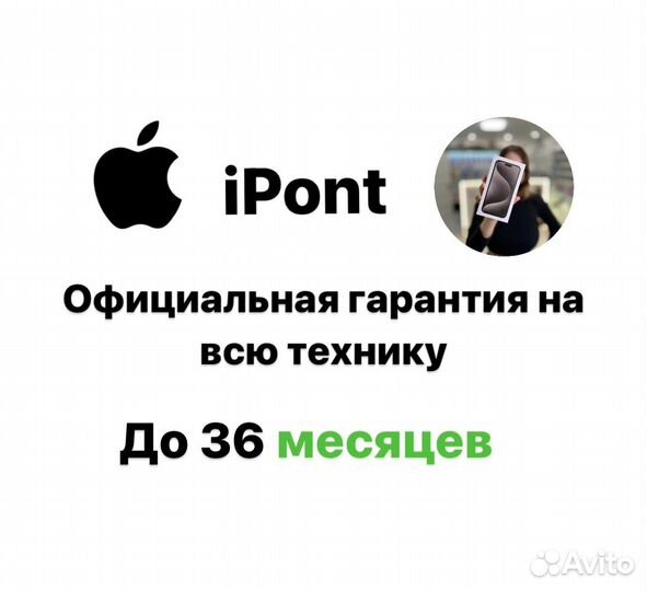 Apple Pencil 2