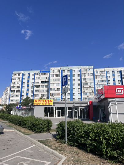 Торговая площадь, 1 м²